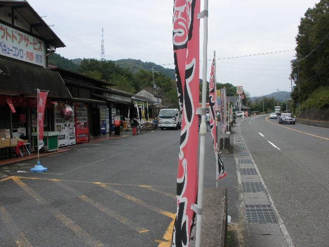 ゲストハウス キミコ Kasagicho エクステリア 写真